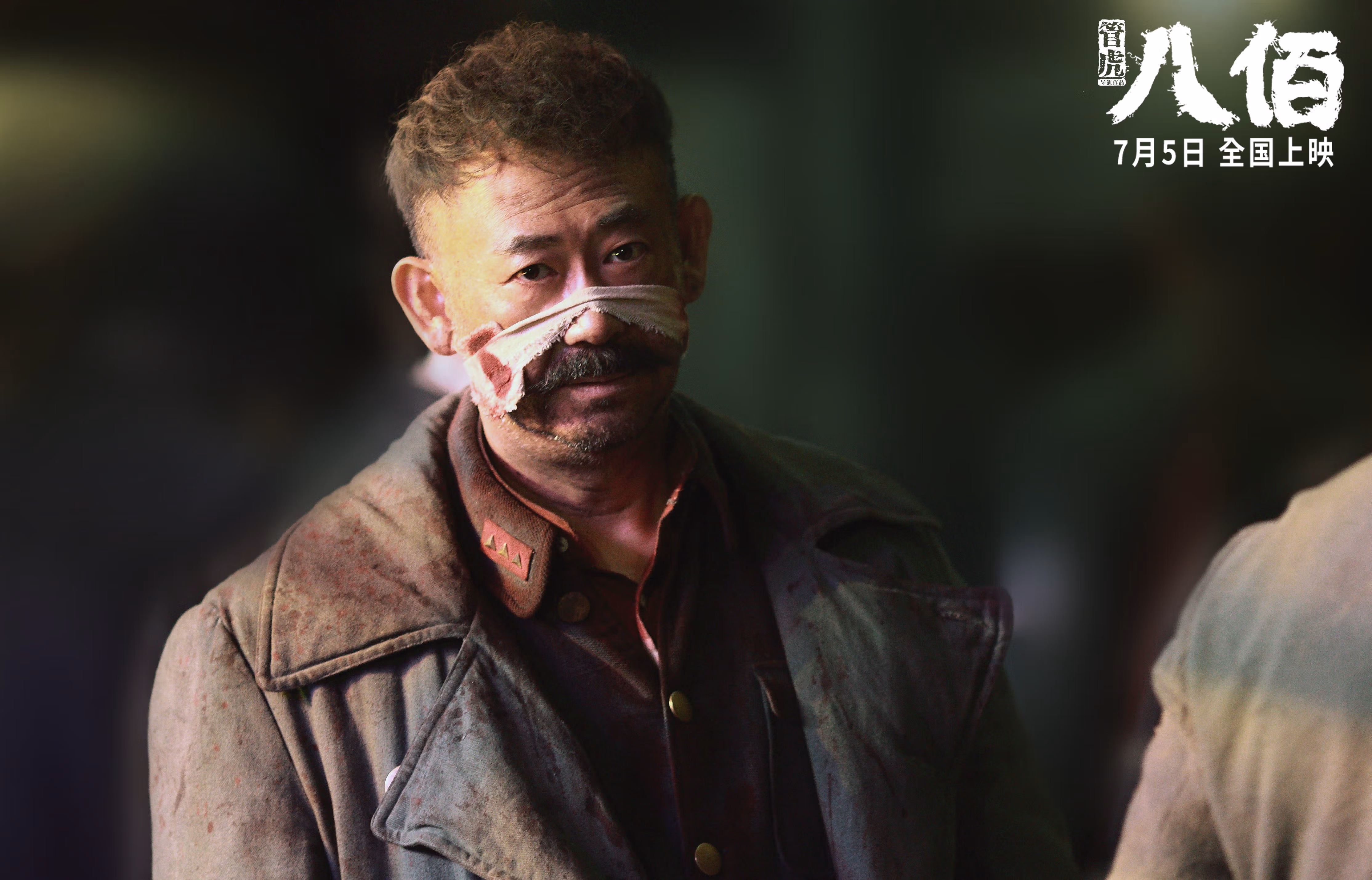 亚历山大·萨尔在NBA常规赛中取得生涯新高,萨缪尔 亚历山大