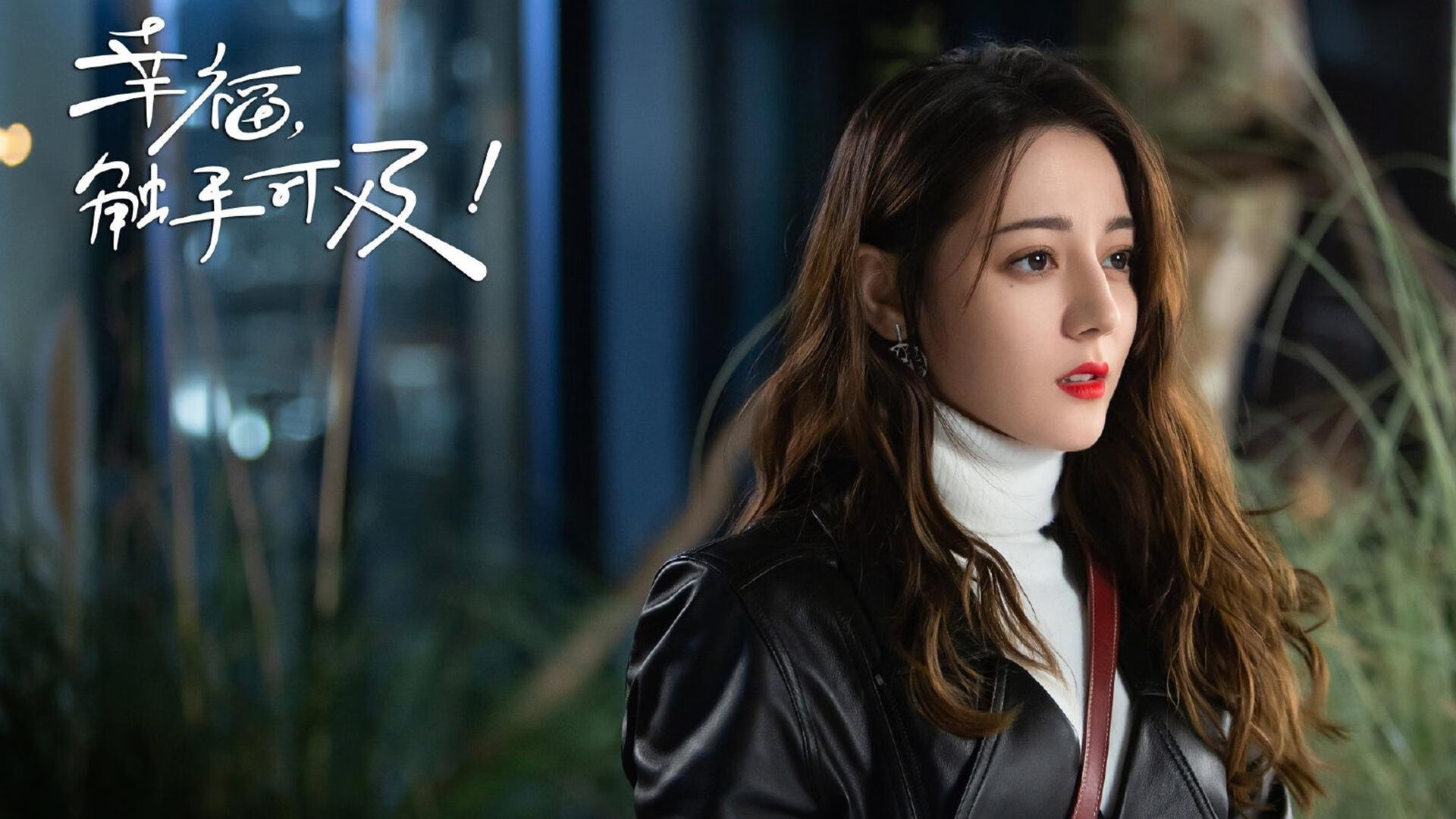 德甲比赛节奏加快,精彩反击体现战术多样,德甲打法特点