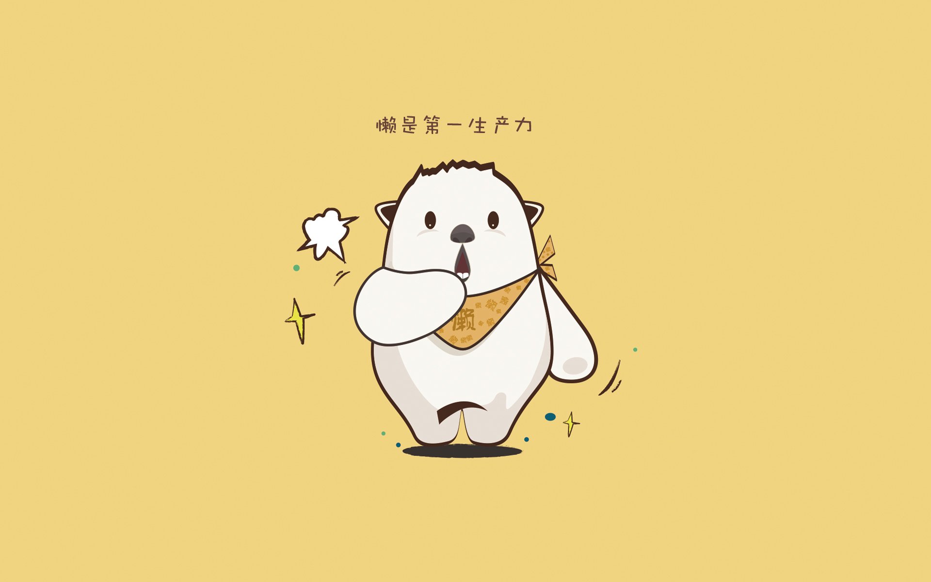 DYG选手表现抢眼,中国选手世锦赛资格赛表现抢眼