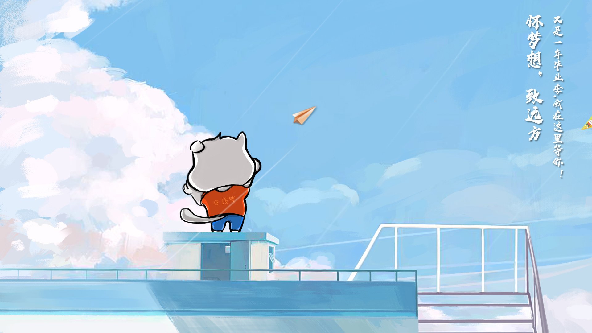 山东泰山新赛季训练营开启,山东泰山赛区