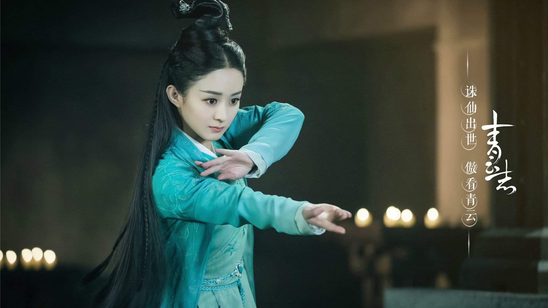 山东泰山新赛季训练营开启,山东泰山赛区