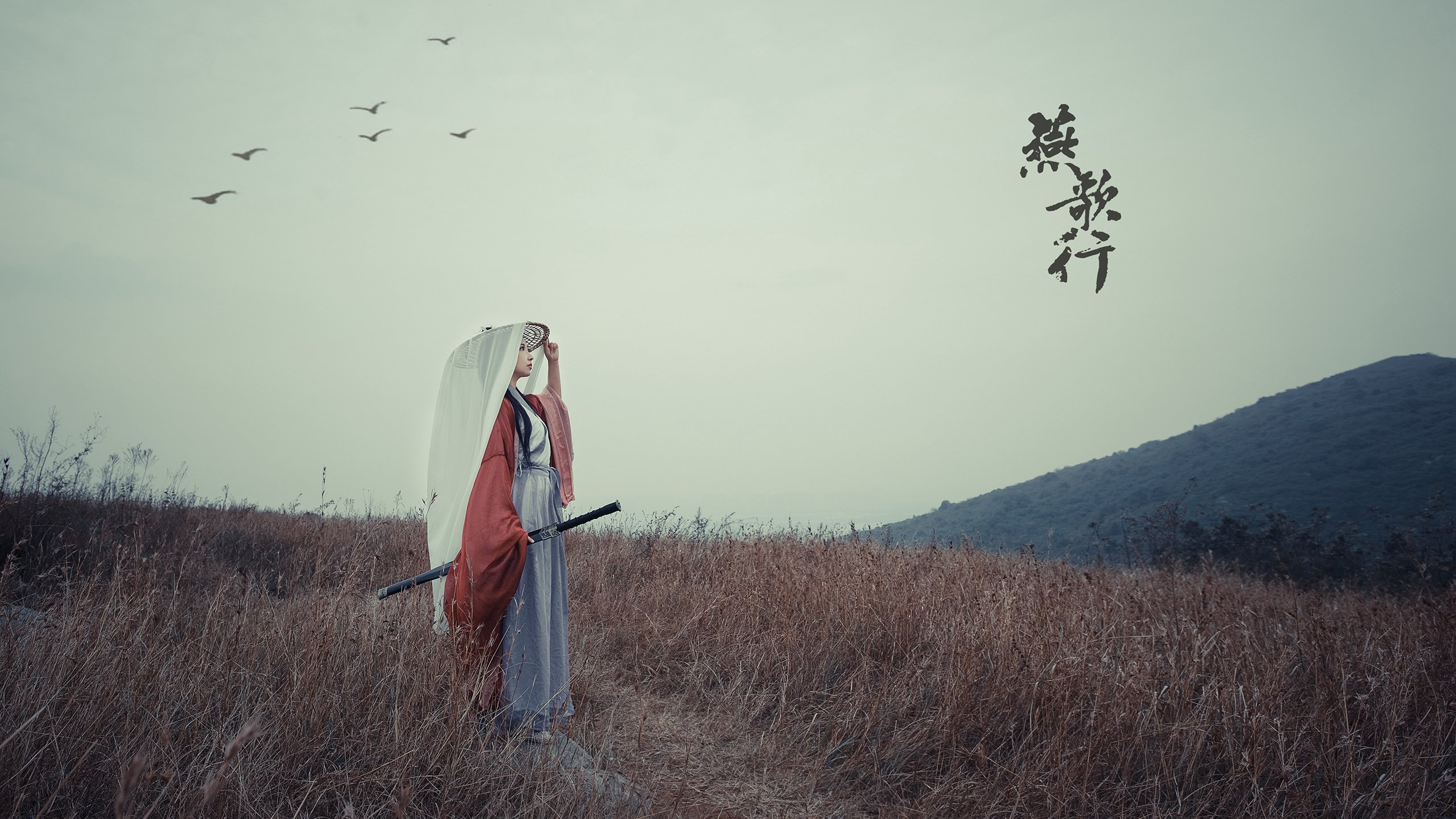 电竞城市推动电竞赛事与教育深度融合，电竞游戏大赛的现状