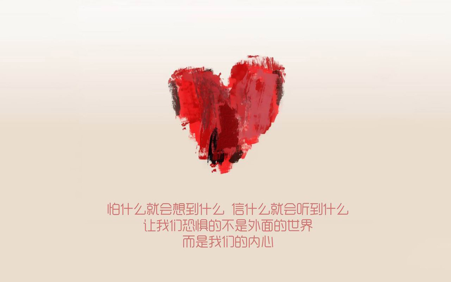 篮球专项体能训练恢复技术,篮球体能训练的基本要求