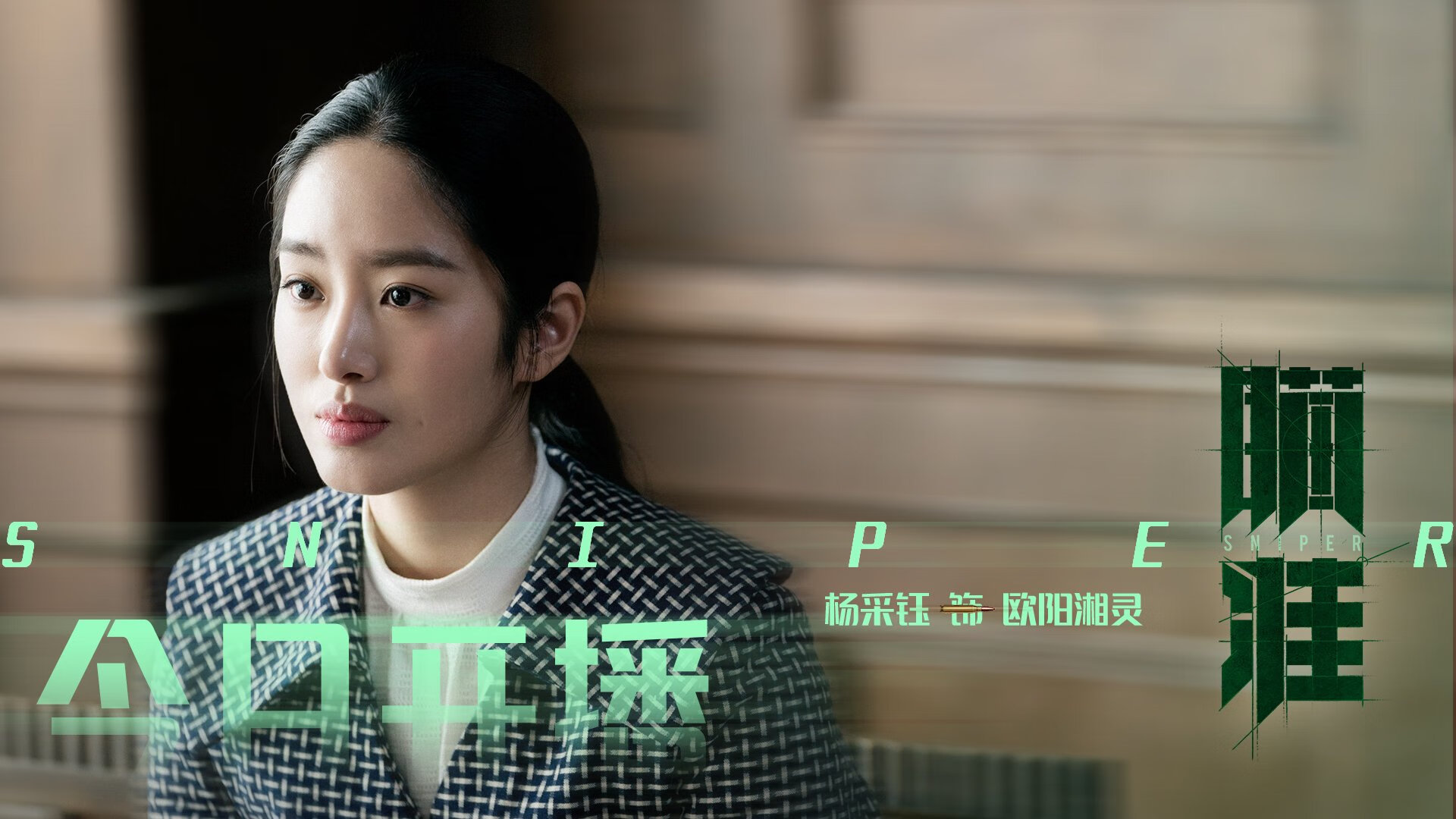 体育新闻中心启动运动项目可视化教学内容制作项目,体育项目视频简介