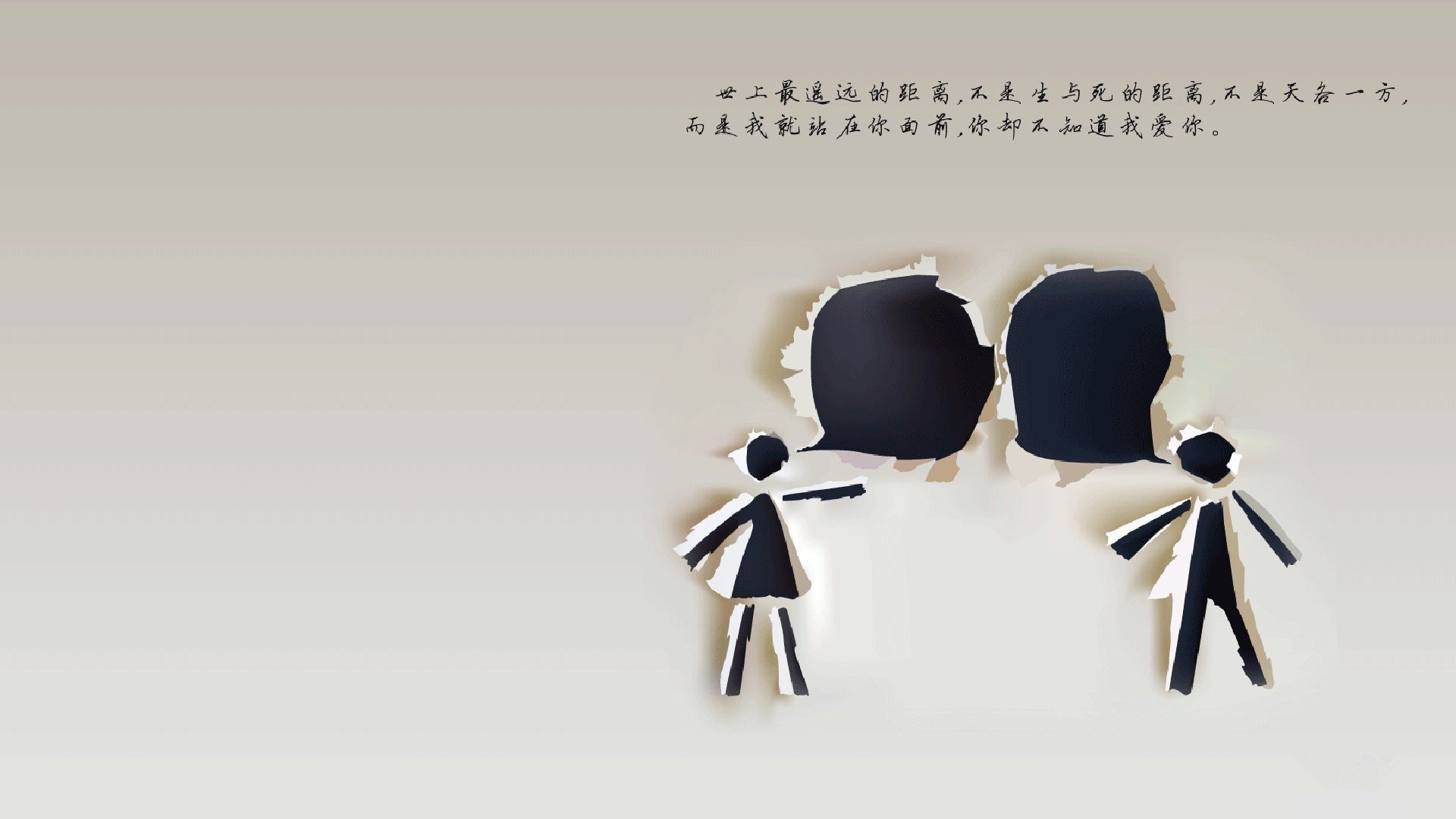 技术动作连贯性数据分析,连贯性操作技能