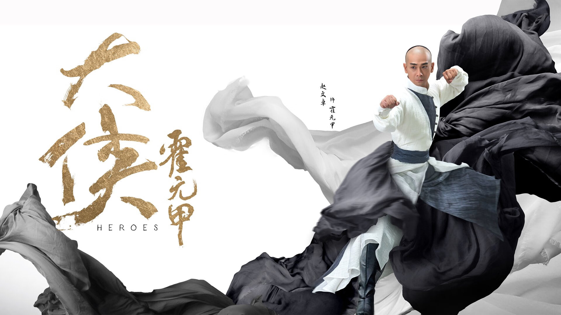 华体会hth平台下载-本土裁判执法水平与国际标准存在落差，本土裁判执法水平与国际标准存在落差问题