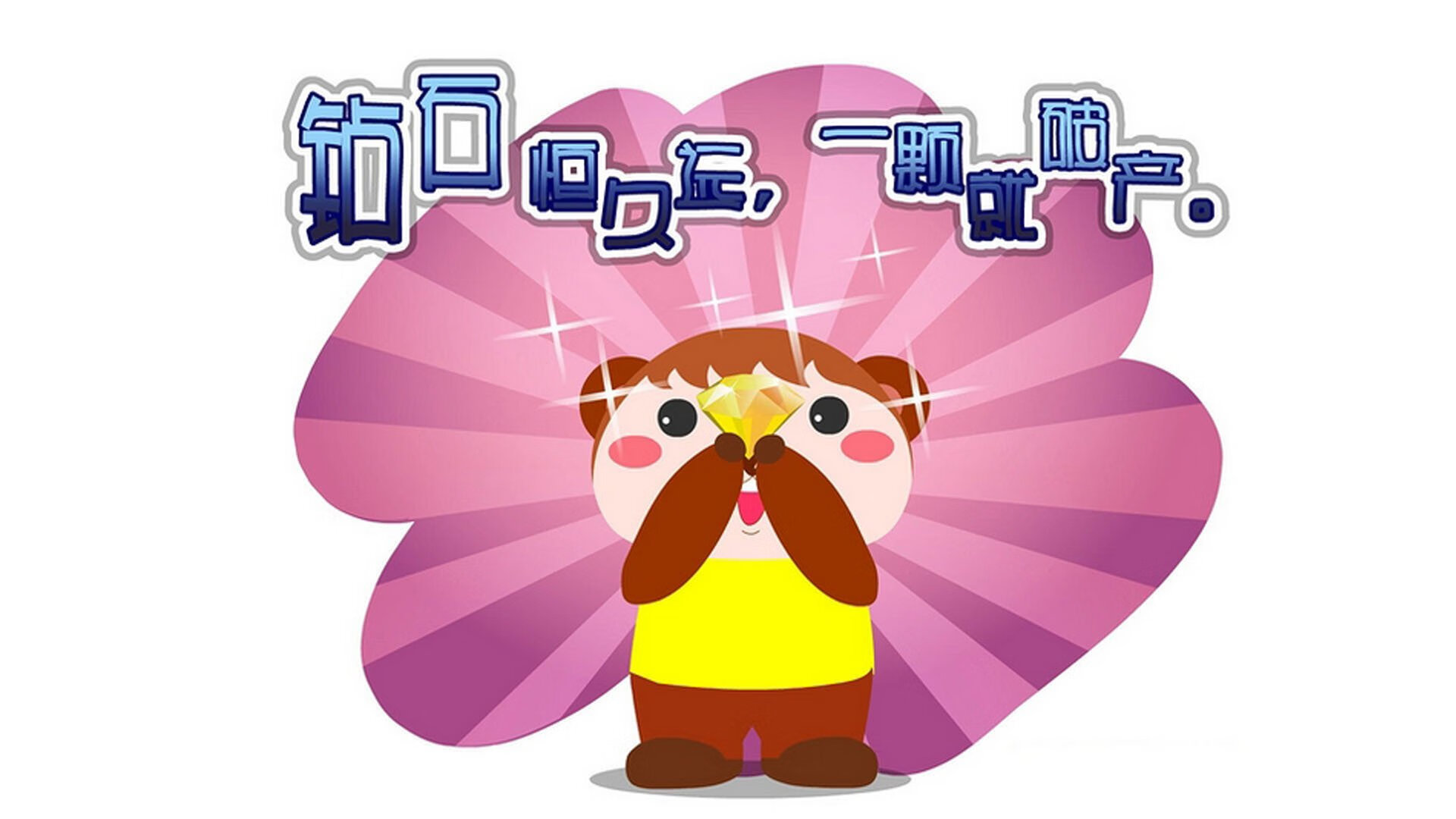 瑞典乒乓球团队亮眼表现,2024年世界杯征战解析,瑞典乒乓球联赛