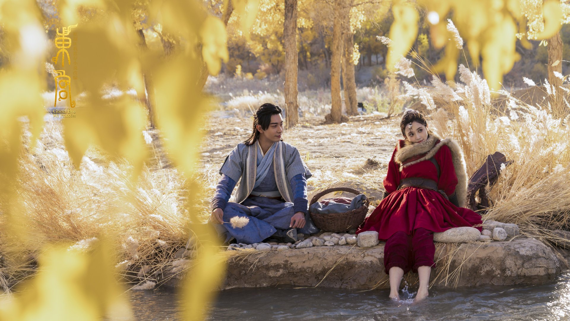 划频划幅匹配度提升,减少能量浪费,划幅和划频